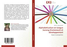 Bookcover of Alphabétisation en langue karang (Cameroun) et développement