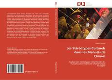 Portada del libro de Les Stéréotypes Culturels dans les Manuels de Chinois