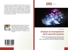 Analyse et management de la sécurité système的封面