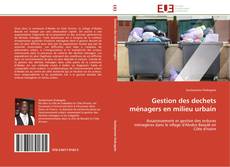 Bookcover of Gestion des dechets ménagers en milieu urbain