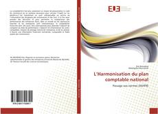 Bookcover of L’Harmonisation du plan comptable national