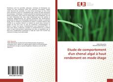 Etude de comportement d'un chenal algal à haut rendement en mode étage的封面