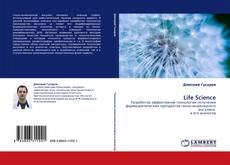 Buchcover von Life Science