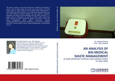 Обложка AN ANALYSIS OF BIO-MEDICAL WASTE MANAGEMENT