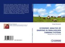 Обложка ECONOMIC ANALYSIS OF DAIRYING IN SMALLHOLDER FARMING SYSTEMS