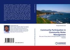 Обложка Community Participation in Community Water Management
