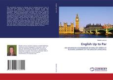 Обложка English Up to Par