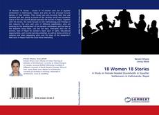 Обложка 18 Women 18 Stories