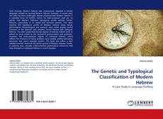Portada del libro de The Genetic and Typological Classification of Modern Hebrew