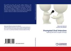 Prompted Oral Interview的封面