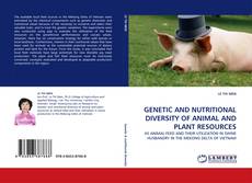 Обложка GENETIC AND NUTRITIONAL DIVERSITY OF ANIMAL AND PLANT RESOURCES