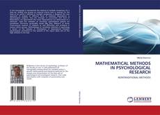 MATHEMATICAL METHODS IN PSYCHOLOGICAL RESEARCH的封面