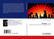 Portada del libro de Tongue 舌头