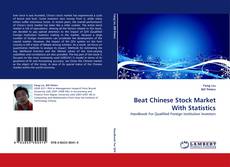 Beat Chinese Stock Market With Statistics的封面
