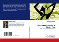 Bookcover of Women participation in library field