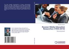 Copertina di Russian Media Education Researches (1950-2010)