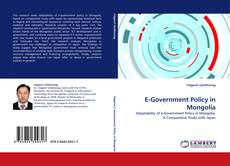 Couverture de E-Government Policy in Mongolia