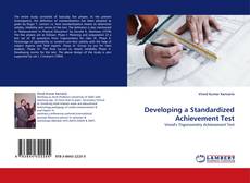 achievement developing standardized test libro del