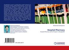 Hospital Pharmacy的封面