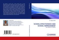 SCHOOL EFFECTIVENESS AND SCHOOL IMPROVEMENT的封面