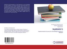 MyBRAIN15 kitap kapağı