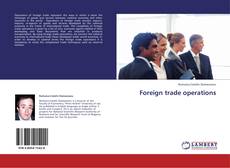 Обложка Foreign trade operations