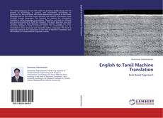 English to Tamil Machine Translation kitap kapağı