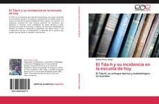 Bookcover of El Tda-h y su incidencia en la escuela de hoy