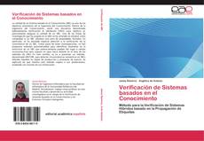 Verificación de Sistemas basados en el Conocimiento的封面