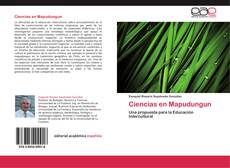 Ciencias en Mapudungun的封面