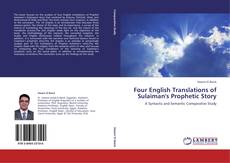 Portada del libro de Four English Translations of Sulaiman's Prophetic Story