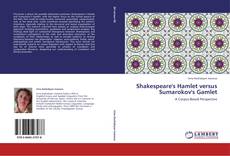 Buchcover von Shakespeare's Hamlet versus Sumarokov's Gamlet
