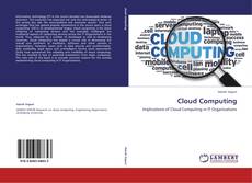 Обложка Cloud Computing