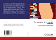 Bookcover of An appraisal of in-service training
