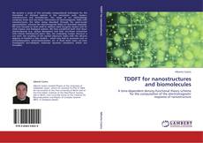 Обложка TDDFT for nanostructures and biomolecules