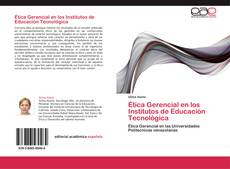 Ética Gerencial en los Institutos de Educación Tecnológica kitap kapağı