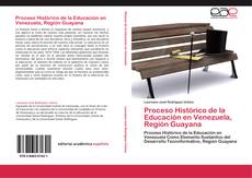 Обложка Proceso Histórico de la Educación en Venezuela, Región Guayana