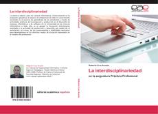 Обложка La interdisciplinariedad