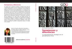 Bookcover of Semejanzas y diferencias