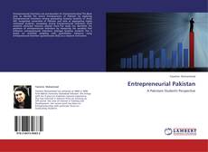 Entrepreneurial Pakistan的封面