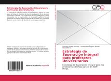 Обложка Estrategia de Superación Integral para profesores Universitarios