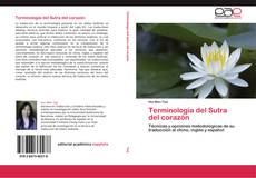 Bookcover of Terminología del Sutra del corazón