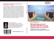 Capa do livro de Metodología para la Gestión del Servicio de Alojamiento en un Hotel 