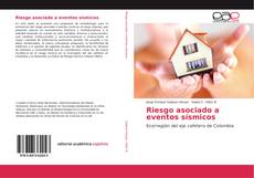 Portada del libro de Riesgo asociado a eventos sísmicos