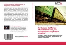 Обложка El Cuadro de Mando Multidimensional, un modelo para la gestión pública