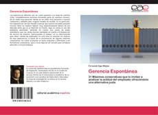 Gerencia Espontánea的封面