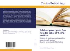 Portada del libro de Palabras proscriptas. Dos miradas sobre el "hecho maldito"