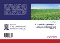 Обложка Foliar Feeding Technology