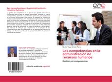 Buchcover von Las competencias en la administración de recursos humanos