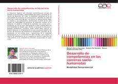 Buchcover von Desarrollo de competencias en las carreras socio-humanistas